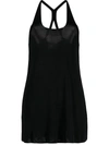 Studio Nicholson Midori Knitted Vest In Blue