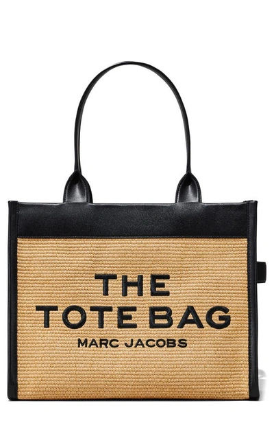 Marc Jacobs Snapshot Brown Beige Leather ref.332277 - Joli Closet