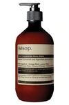 AESOP RIND CONCENTRATE BODY BALM, 16.4 OZ