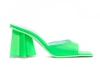 Chiara Ferragni Leather Square-toe Mules In Green
