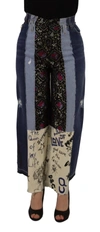 DOLCE & GABBANA DOLCE & GABBANA MULTICOLOR PATCHWORK DG FASHION WIDE LEG DENIM WOMEN'S PANT