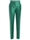 Alberta Ferretti Pleated High Waist Slim Fit Trousers In Green