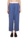 Maison Margiela Drop Crotch Cropped Trousers In Blue