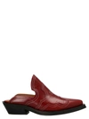 Ganni Embroidered Western Mules In Red