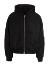Juunj Multiple Front Pockets Bomber Jacket In Black