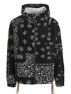 Khrisjoy Men's Windbreaker With Hood In White/black