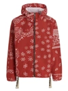 Khrisjoy 'bandana Hood' Windbreaker Jacket In Red
