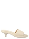 Marsèll Calf-leather Kitten-heel Mules In White