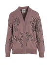 MONCLER MONCLER CARDIGAN CAPSULE CHINESE NEW YEAR