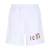 Dsquared2 Printed Icon Sunset Jogger Shorts In White