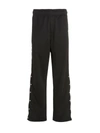 Lanvin Press-stud Track Pants In Black