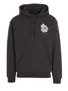 Objects Iv Life Dark Grey Progress Hoodie In Gray