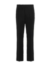Sapio 'straight Leg' Woven Trousers With Belt Loops In Black