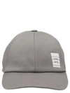 Thom Browne Grey Six Panel Cap In Gray