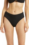 CHANGE OF SCENERY CLASSIC TEXTURED MID WAIST BIKINI BOTTOMS