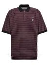 Undercover Gestreiftes Poloshirt In Multicolor