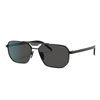 Prada Pr 58ys 1ab5s0 57mm Unisex Rectangle Sunglasses In Black