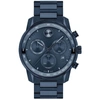 Movado Men's Bold Verso Swiss Chronograph Blue Stainless Steel Bracelet Watch 44mm In Blue