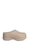 Adidas Originals Taupe Adifom Stan Smith Slip-on Loafers In Brown