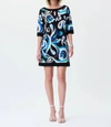 Joseph Ribkoff Tunic Dress In Multi In Multi