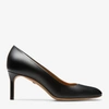 Bally Edita Women's 6210547 Black Leather Pumps In Multi