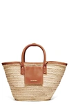 Jacquemus Basket Bag In Light Brown 2