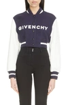 Givenchy Mixed-media Logo-embroidered Crop Bomber Jacket In Bianco