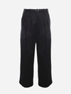 Jw Anderson J.w. Anderson Wide Leg Trousers Made Of Cotton In Black