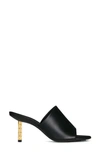Givenchy G Cube Leather Mules In Black