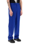 Versace Silk And Wool Blend Trousers