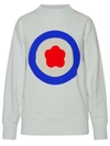 Kenzo Logo-print Cotton Sweatshirt In White
