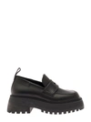 3juin Black Leather Sofia Loafers In Black