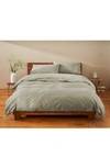 COYUCHI CRINKLED ORGANIC COTTON PERCALE DUVET COVER
