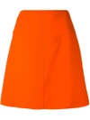 COURRGES high waisted V cut-out skirt,干洗