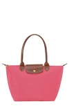 Longchamp Small Le Pliage Shoulder Tote In Grenadine