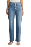 MADEWELL THE TALL PERFECT VINTAGE WIDE LEG CROP JEANS