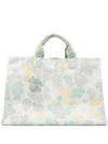 Objects Iv Life Abstract-print Cotton Tote Bag In Yellow