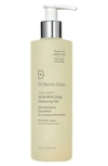 DR DENNIS GROSS SKINCARE ALPHA BETA® AHA/BHA DAILY CLEANSING GEL