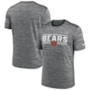 NIKE NIKE GRAY CHICAGO BEARS YARDLINE VELOCITY PERFORMANCE T-SHIRT