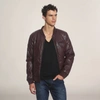 MEMBERS ONLY MEN'S FAUX LEATHER OVAL QUILTED BOMBER JACKET
