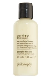 PHILOSOPHY PURITY MADE SIMPLE ONE-STEP FACIAL CLEANSER