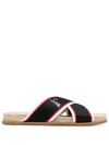 Christian Louboutin Hot Cross Slides In Multicolour