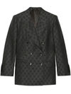 Gucci Monogram-pattern Double-breasted Blazer In Grey