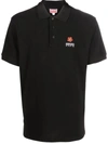 Kenzo Polo  Herren Farbe Schwarz In Noir