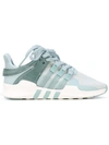 ADIDAS ORIGINALS Equipment Support ADV运动鞋,BA758012106432