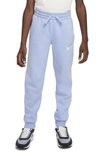 Nike Sportswear Club Fleece Big Kids' Pants In Blue