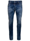DSQUARED2 'COOL GUY' BLUE FIVE-POCKET STYLE FITTED JEANS WITH LOGO PATCH IN STRETCH COTTON DENIM MAN