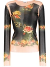 Jean Paul Gaultier T-shirt Fleur Petit Grand Woman Black Beige In Polyamide In Beige