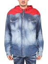 Dsquared2 Distressed Denim Jacket With Shearling In Blue
