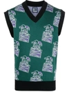 Paccbet Clown Gilet In Green